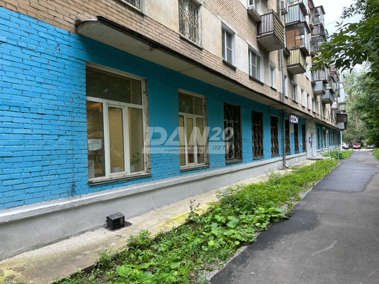 Помещение свободного назначения 236,5 м²