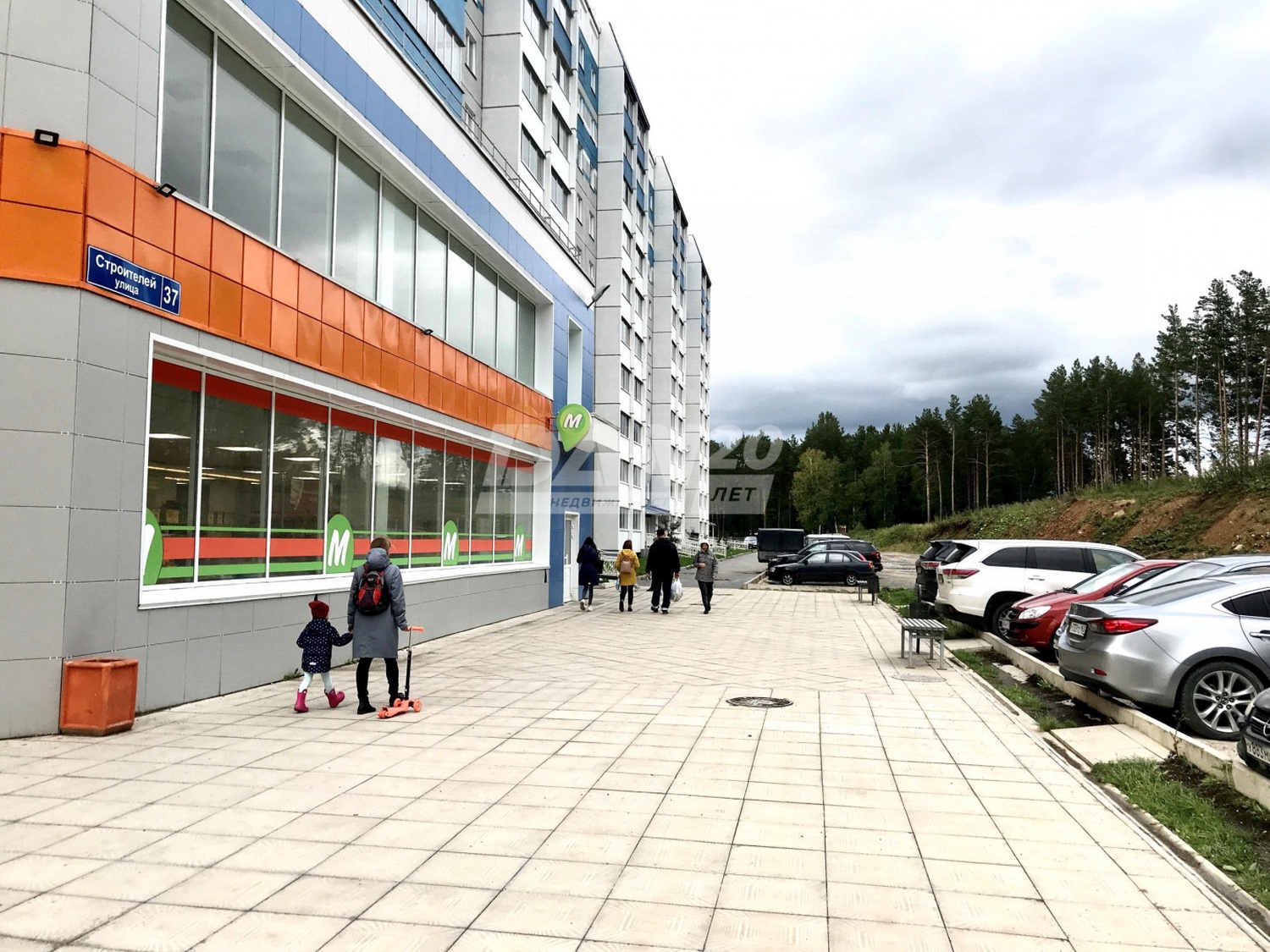 Помещение свободного назначения 522 м²