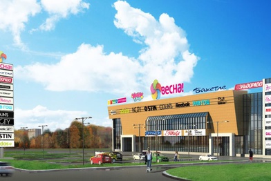 Компания «Знак» проведет реконцепцию ТРЦ «Весна» в Барнауле