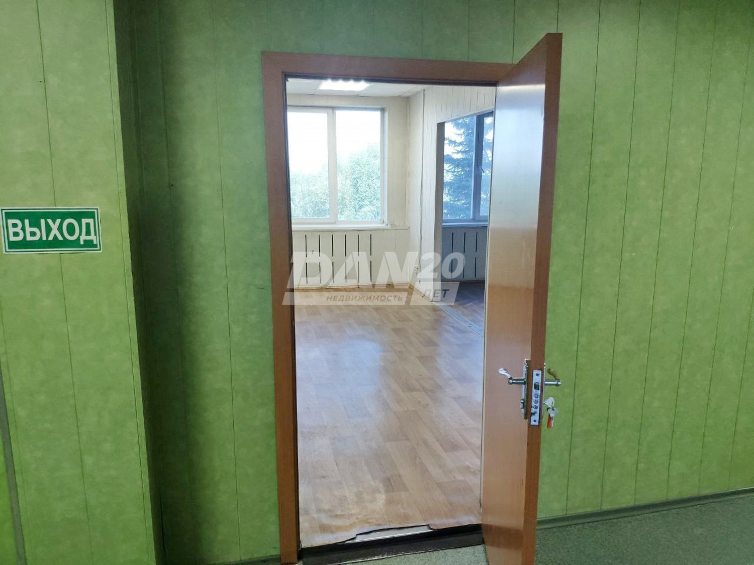 Офис 281 м²