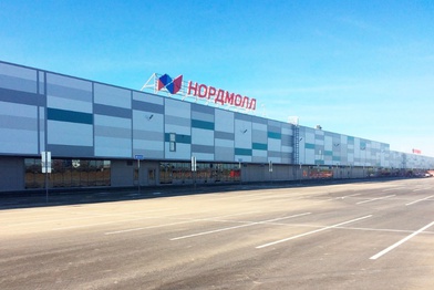 Colliers International продлил контракт на управление ТЛК «Норд Молл» под Новосибирском