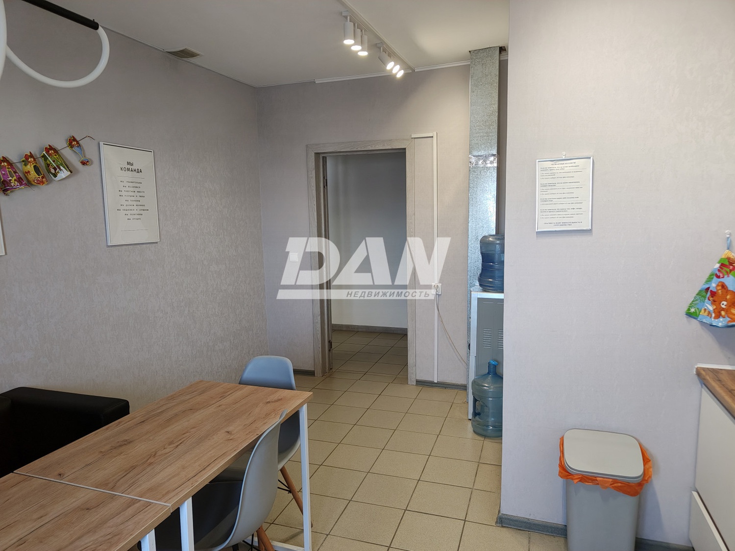 Офис 174,4 м²