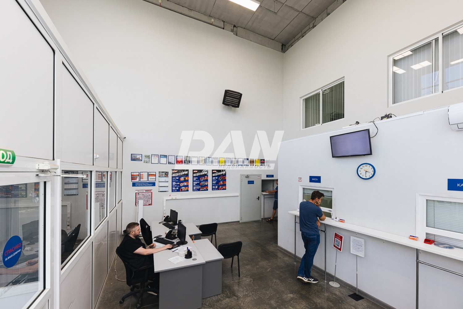 Торговая площадь 5000 м²