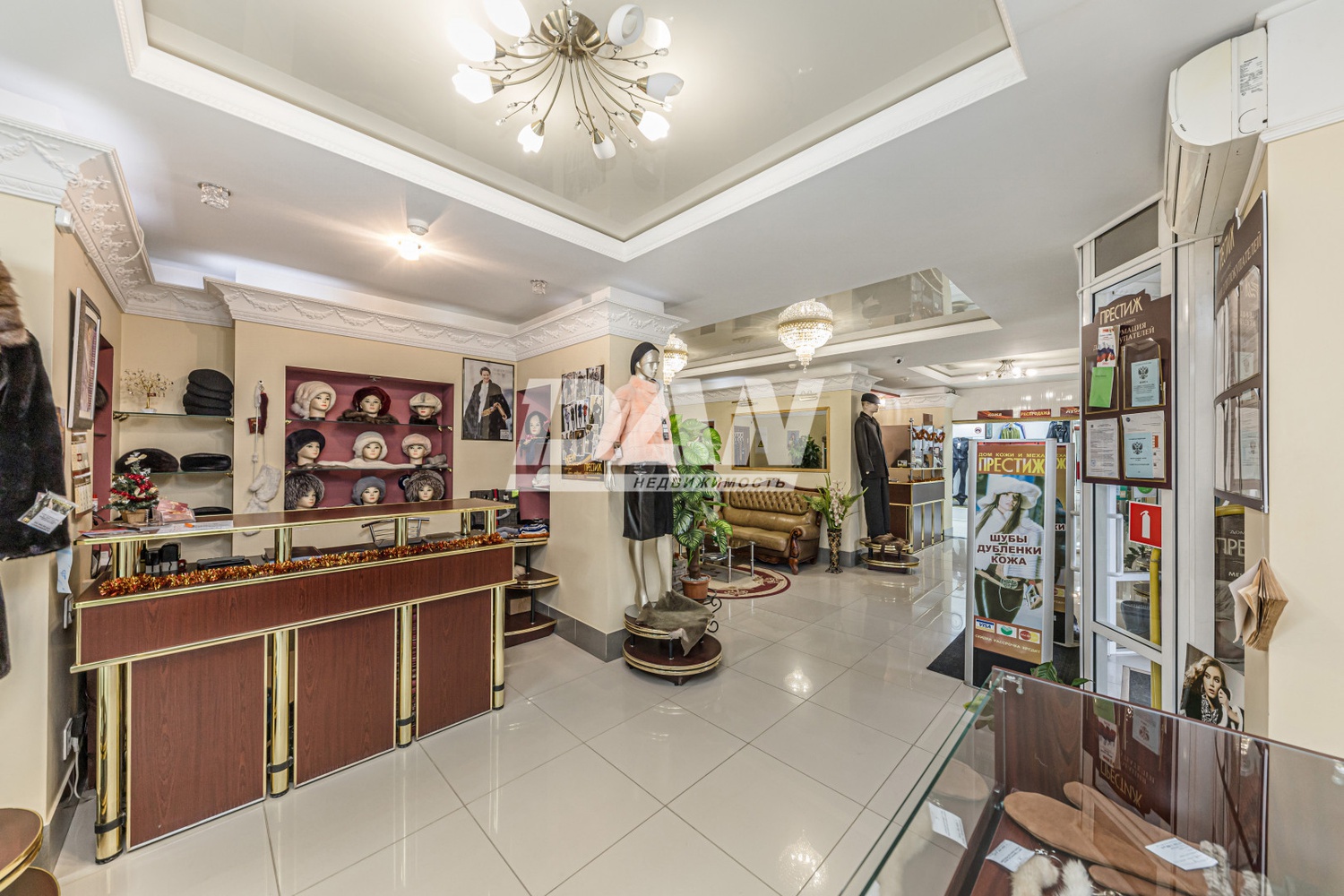 Торговое помещение 232 м²