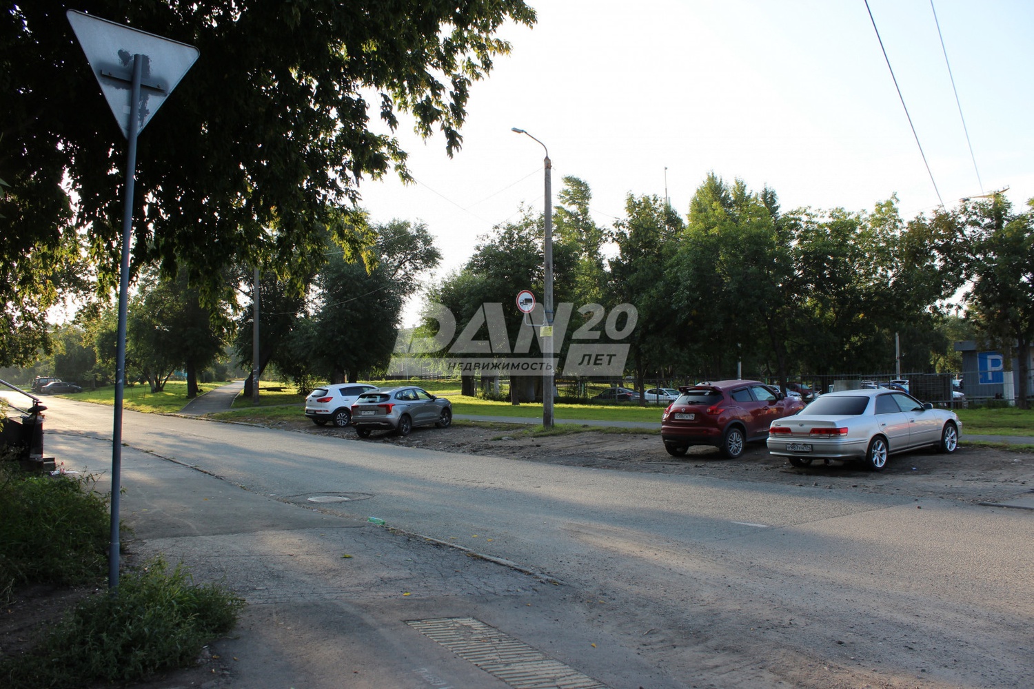 Помещение свободного назначения 137 м²