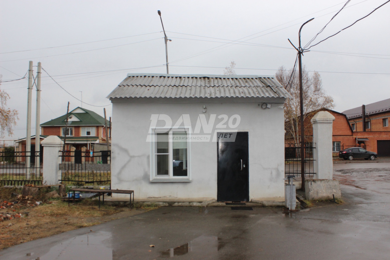 Помещение свободного назначения 8,2 м²