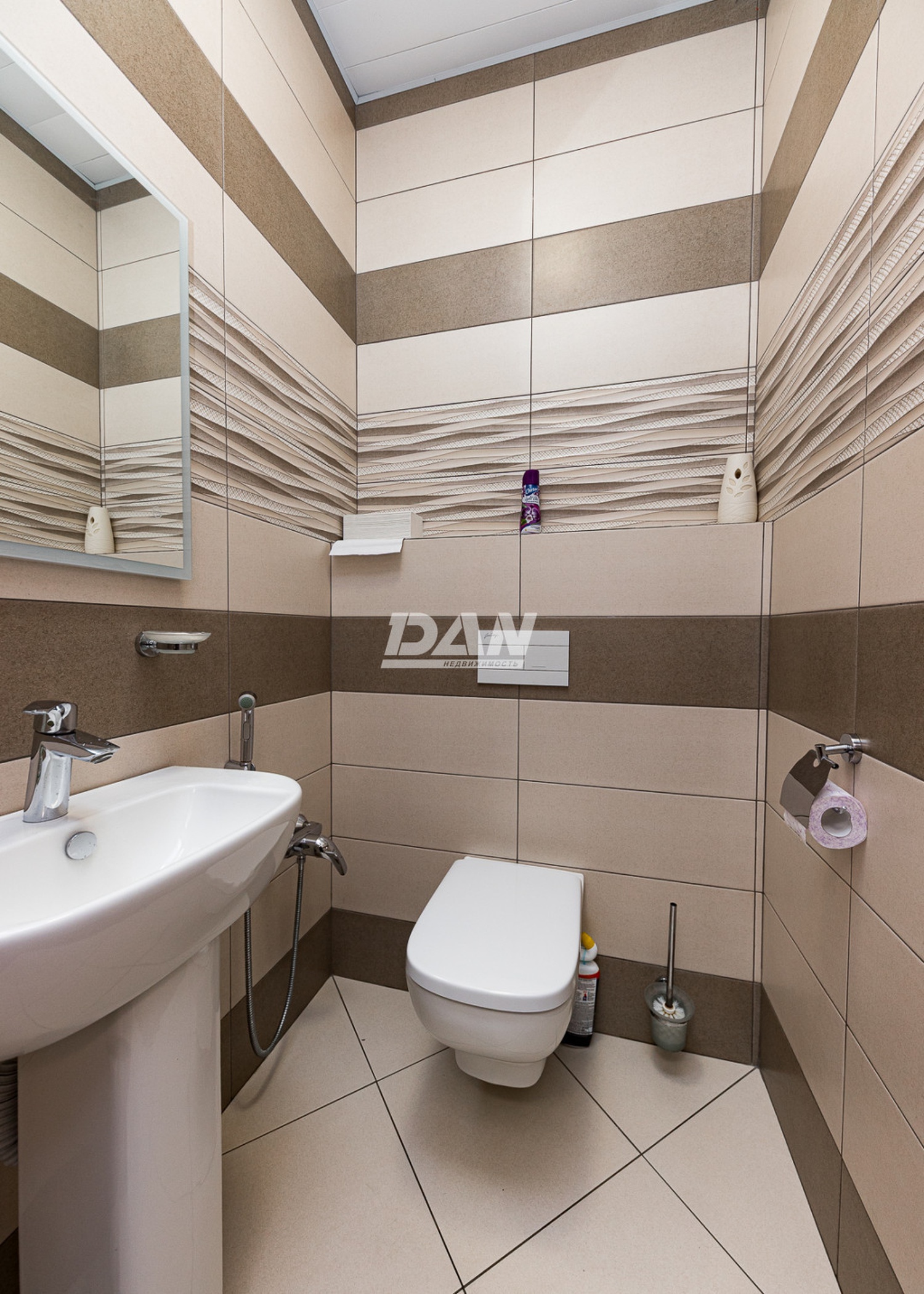 Офис 429,5 м²