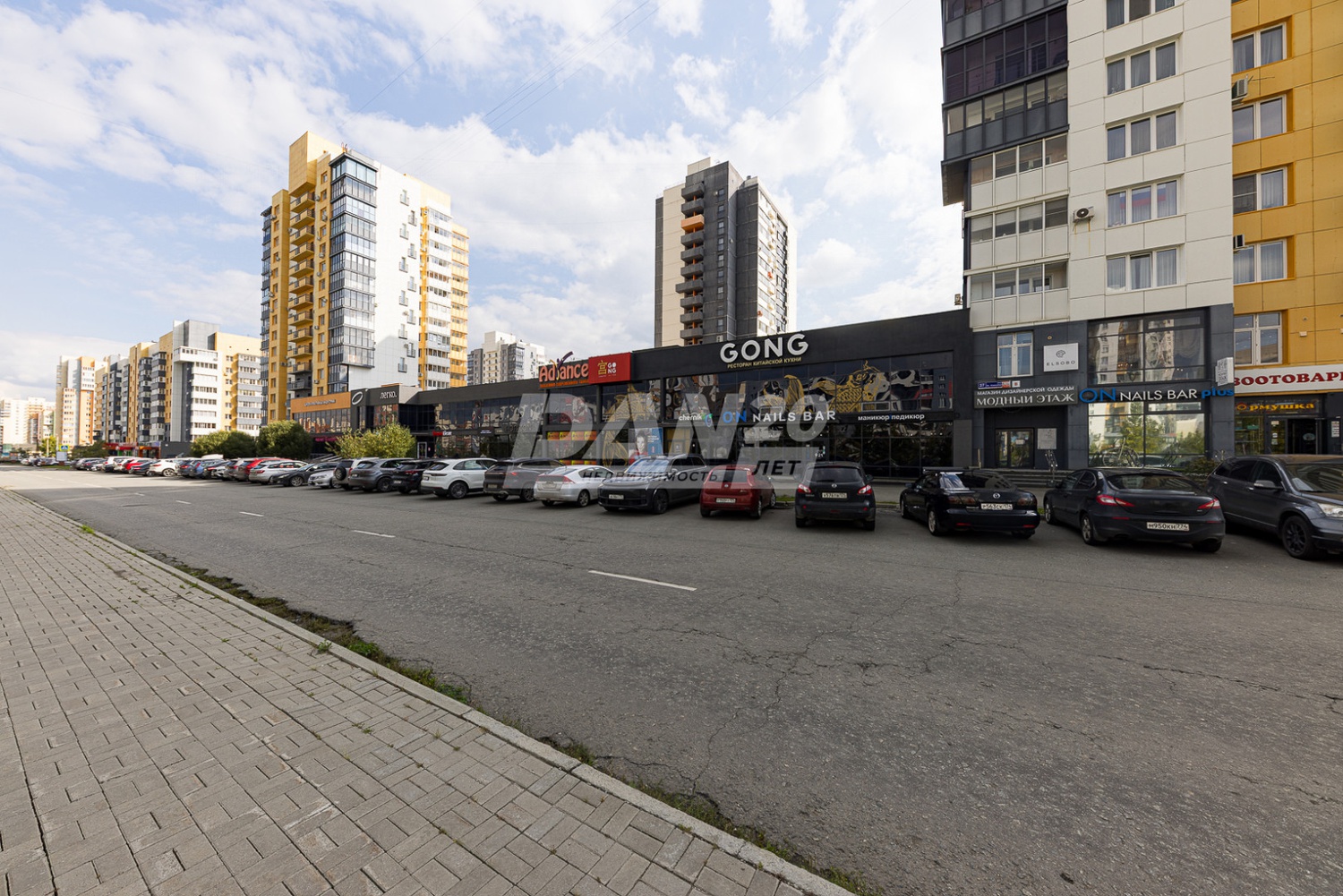 Помещение свободного назначения 190 м²