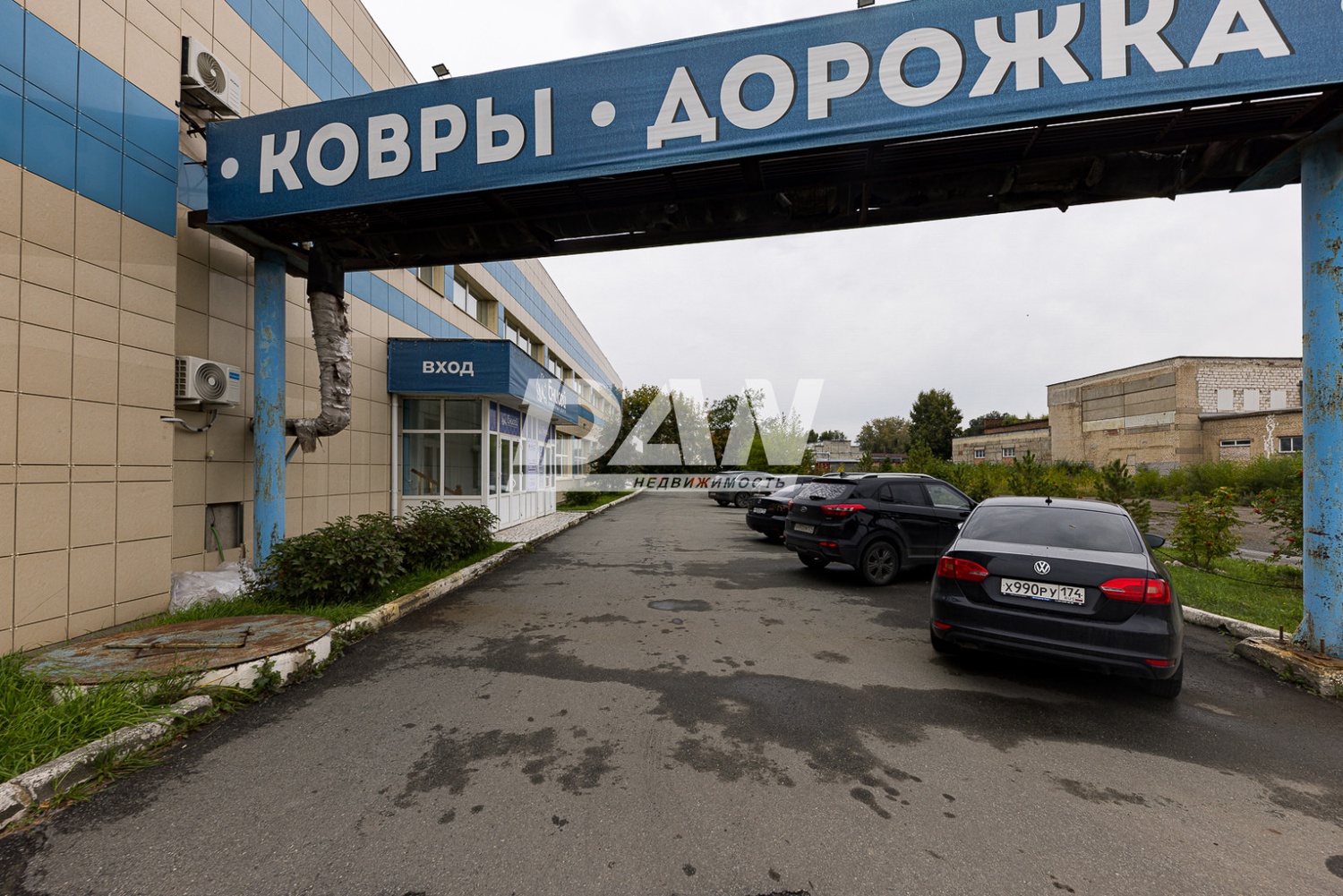 Помещение свободного назначения 110 м²