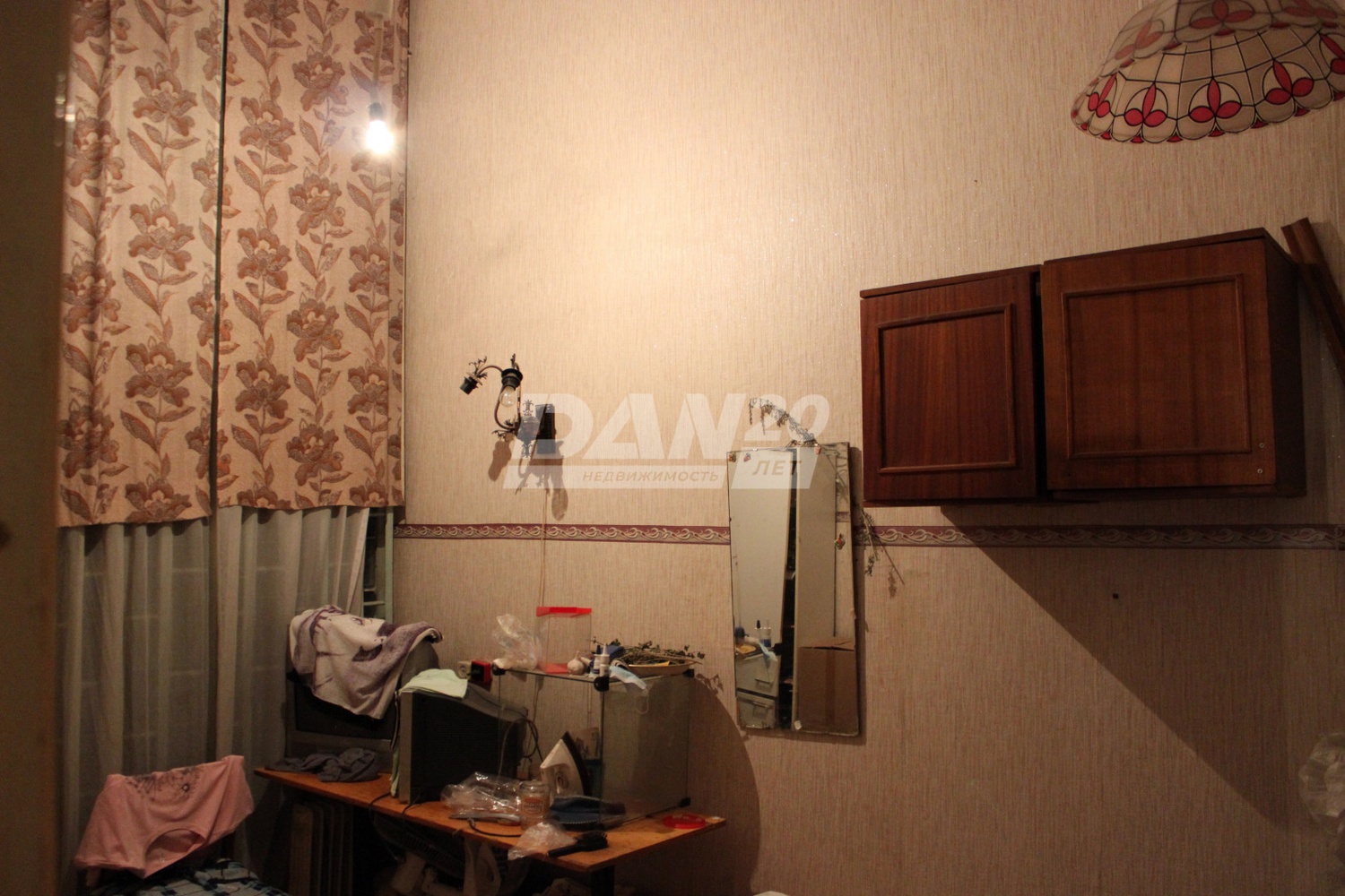 Помещение свободного назначения 137 м²