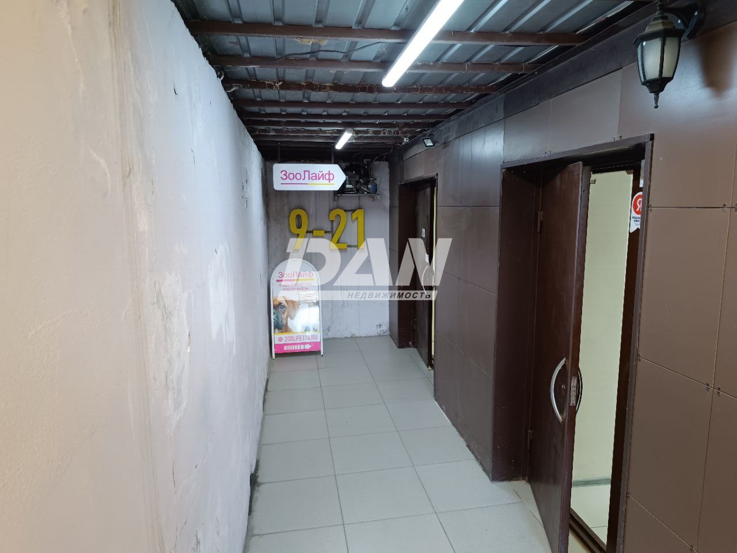 Торговое помещение 120 м²