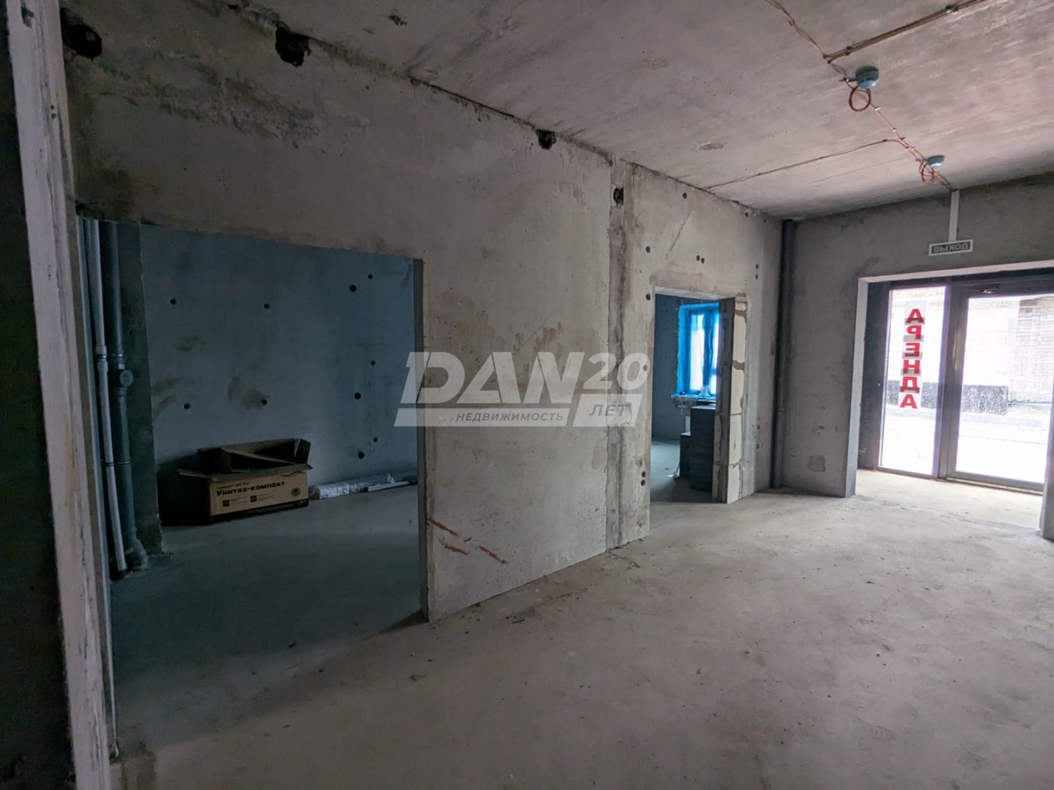 Торговое помещение 70 м²