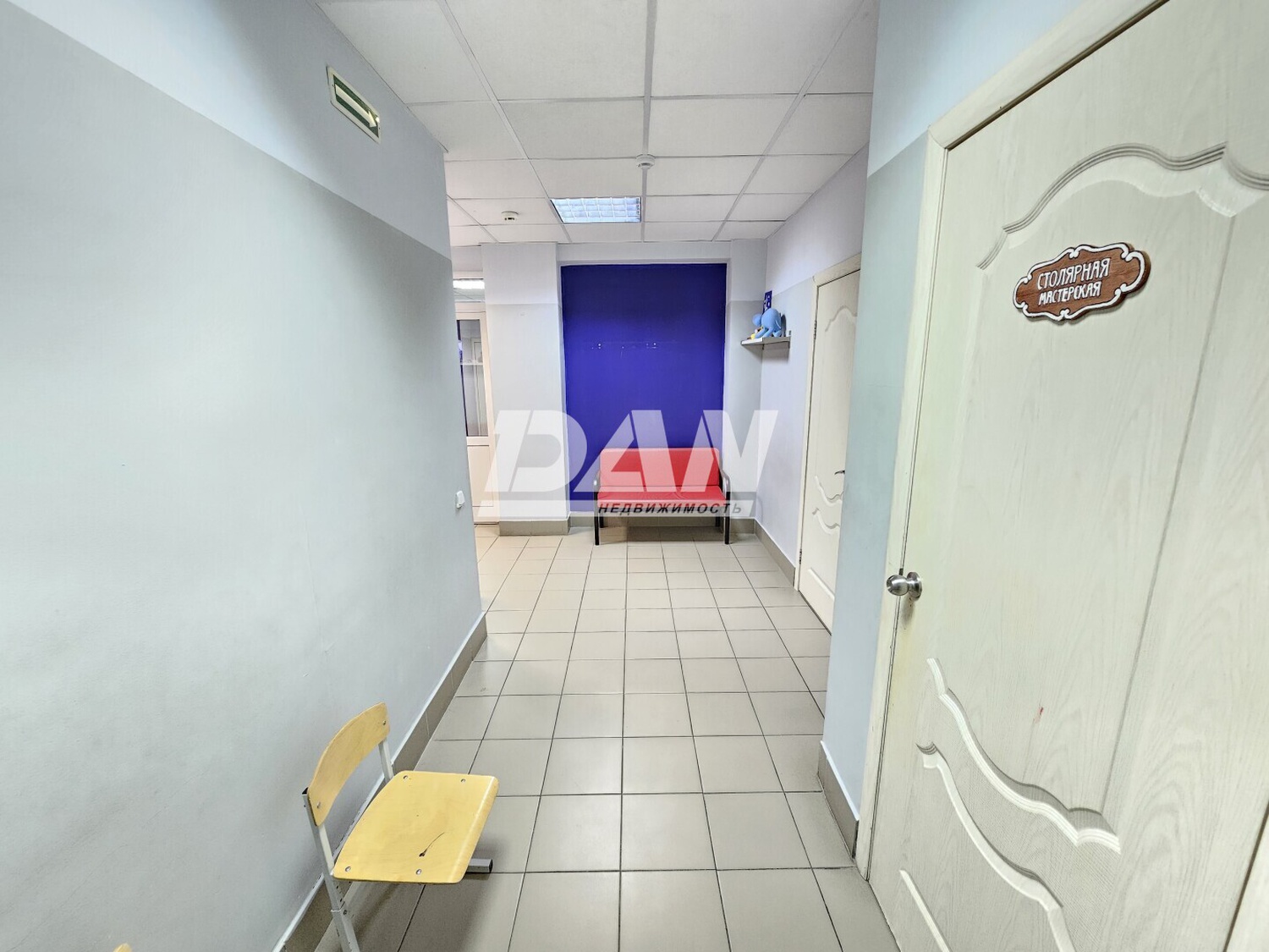 Офис 237,6 м²
