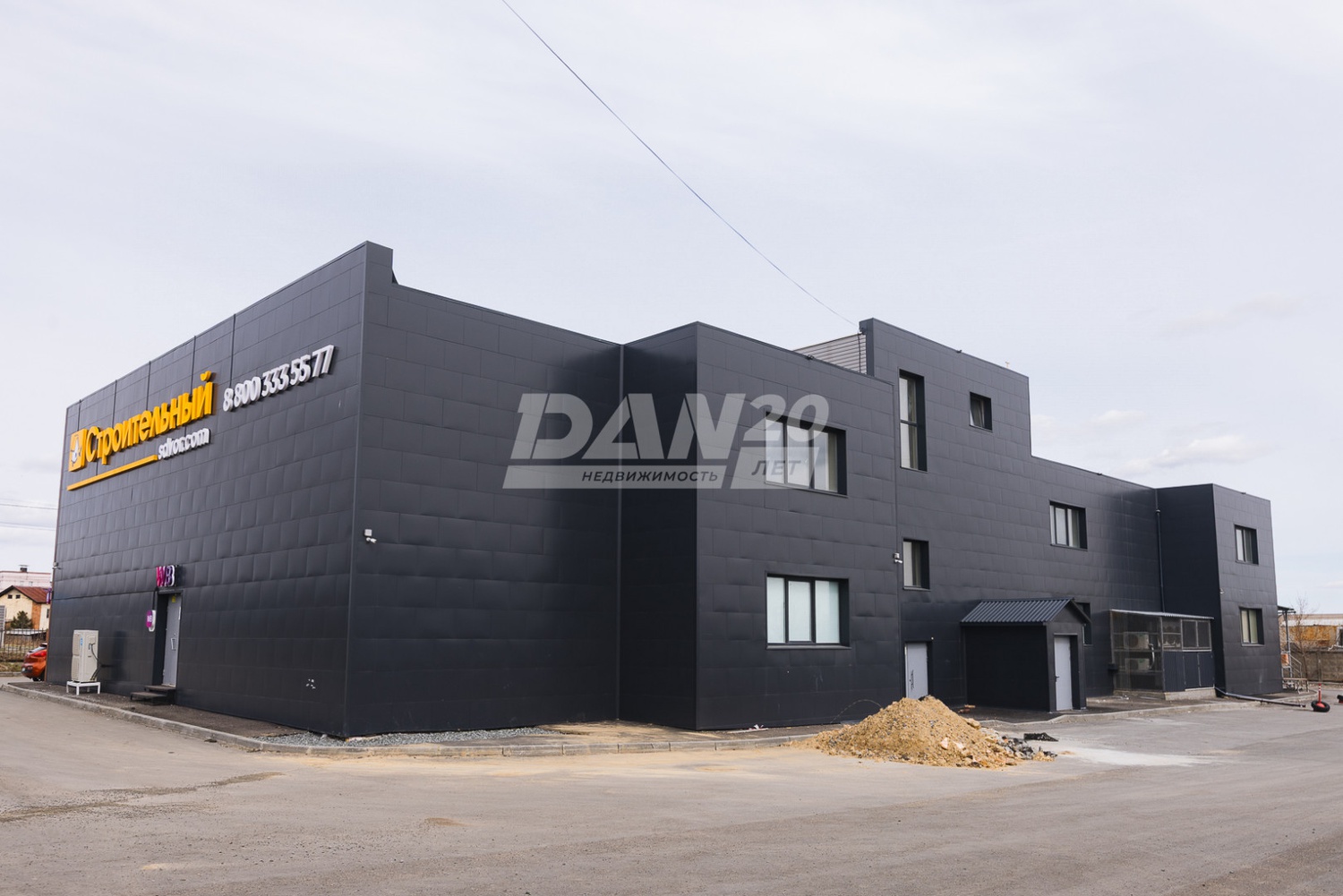 Помещение свободного назначения 610 м²