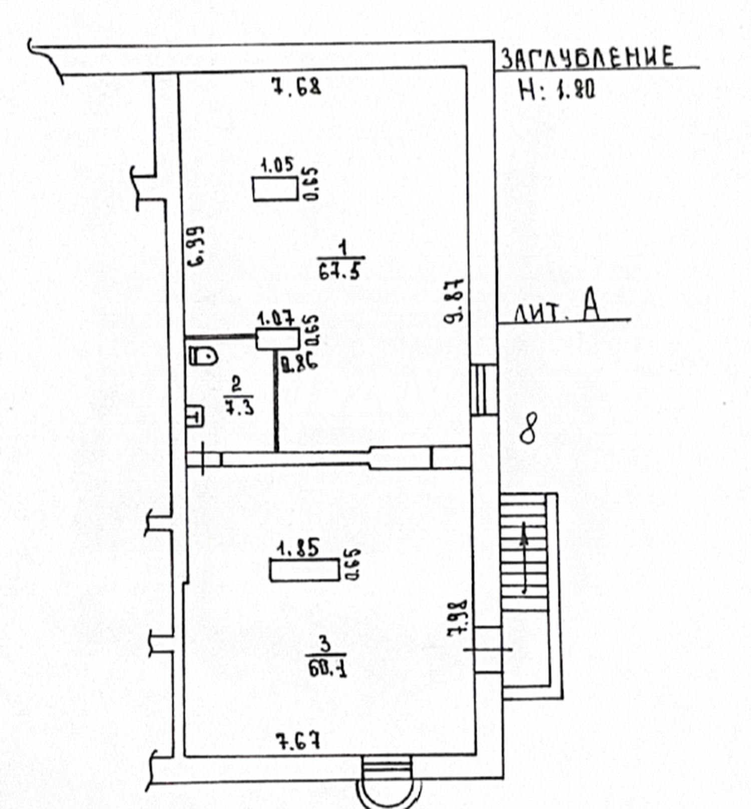 Торговая площадь 134,9 м²