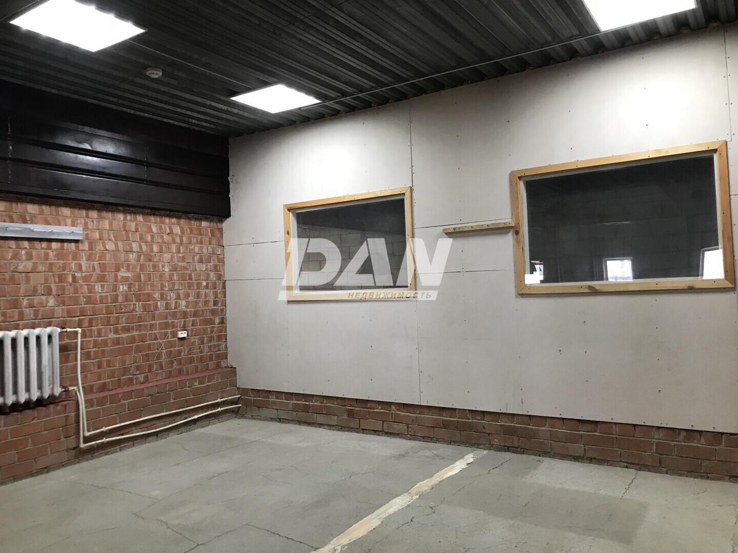 Производственное помещение 530 м²