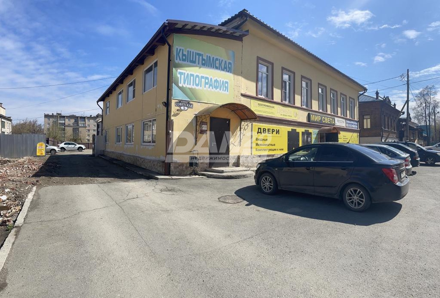 Помещение свободного назначения 336 м²