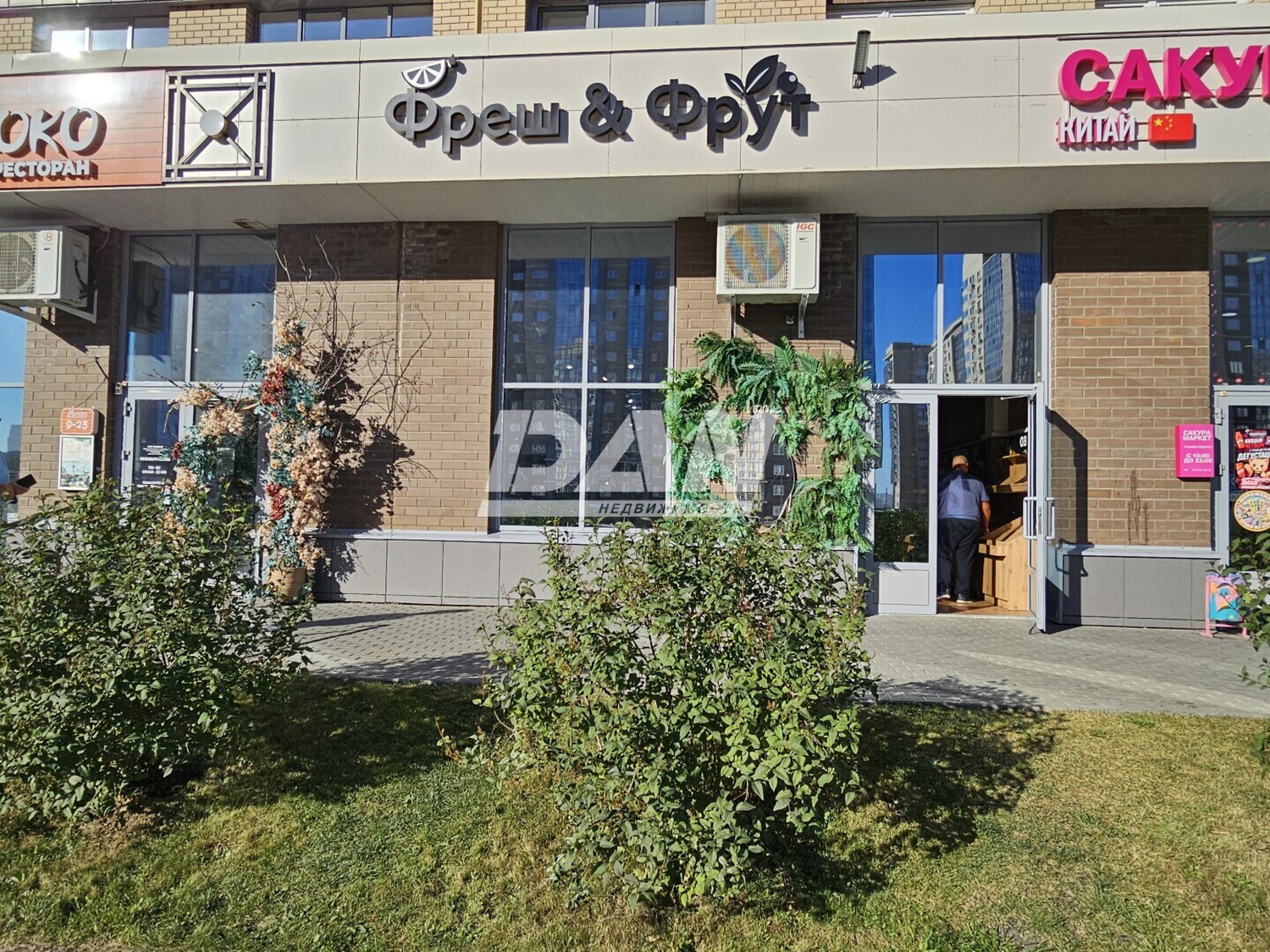 Торговое помещение 99,8 м²
