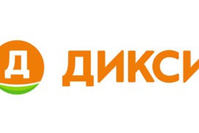 ГК «Дикси» назначила нового исполнительного директора макрорегиона «Урал»