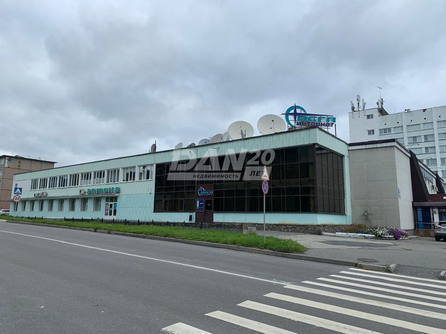 Помещение свободного назначения 205 м²