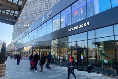 Adidas и Starbucks стали арендаторами ТК «Новоарбатский»