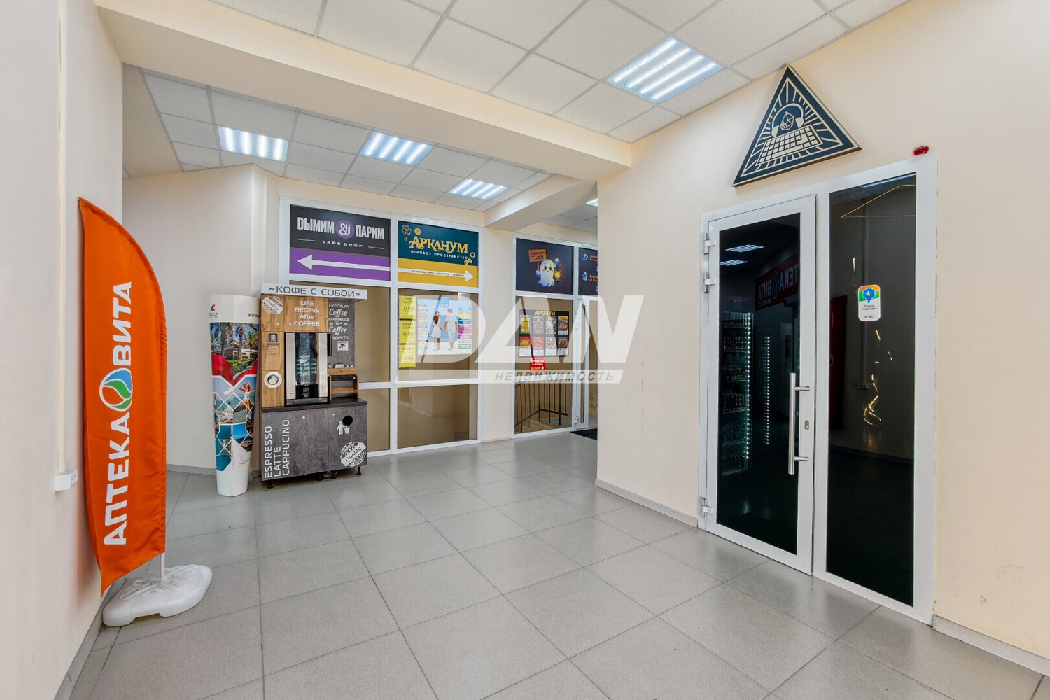 Торговая площадь 786 м²