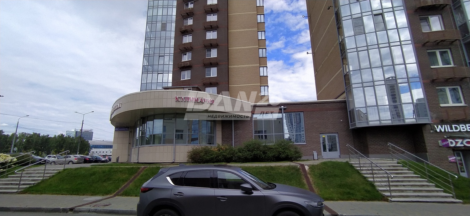 Помещение свободного назначения 347,5 м²