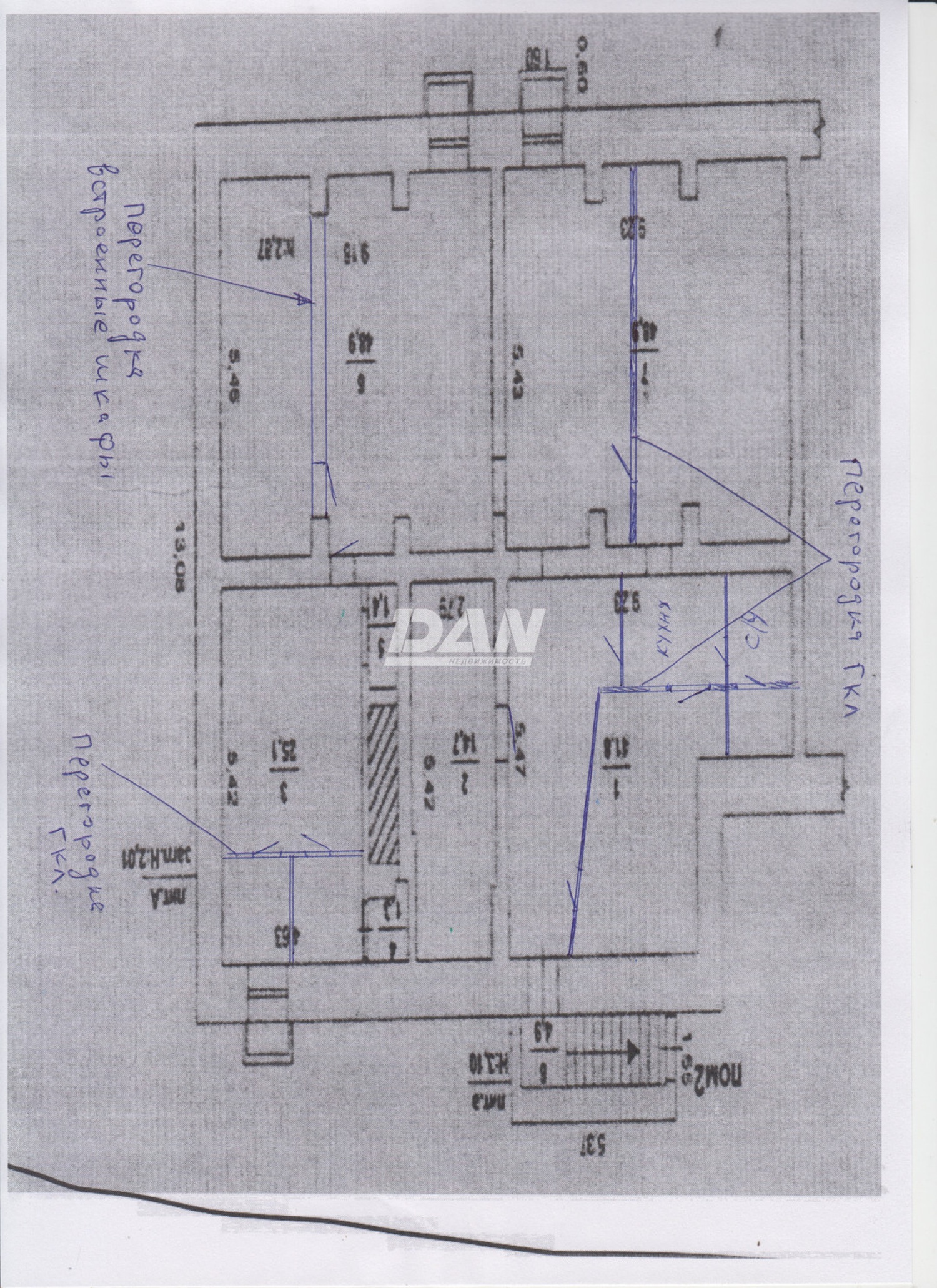 Помещение свободного назначения 187 м²