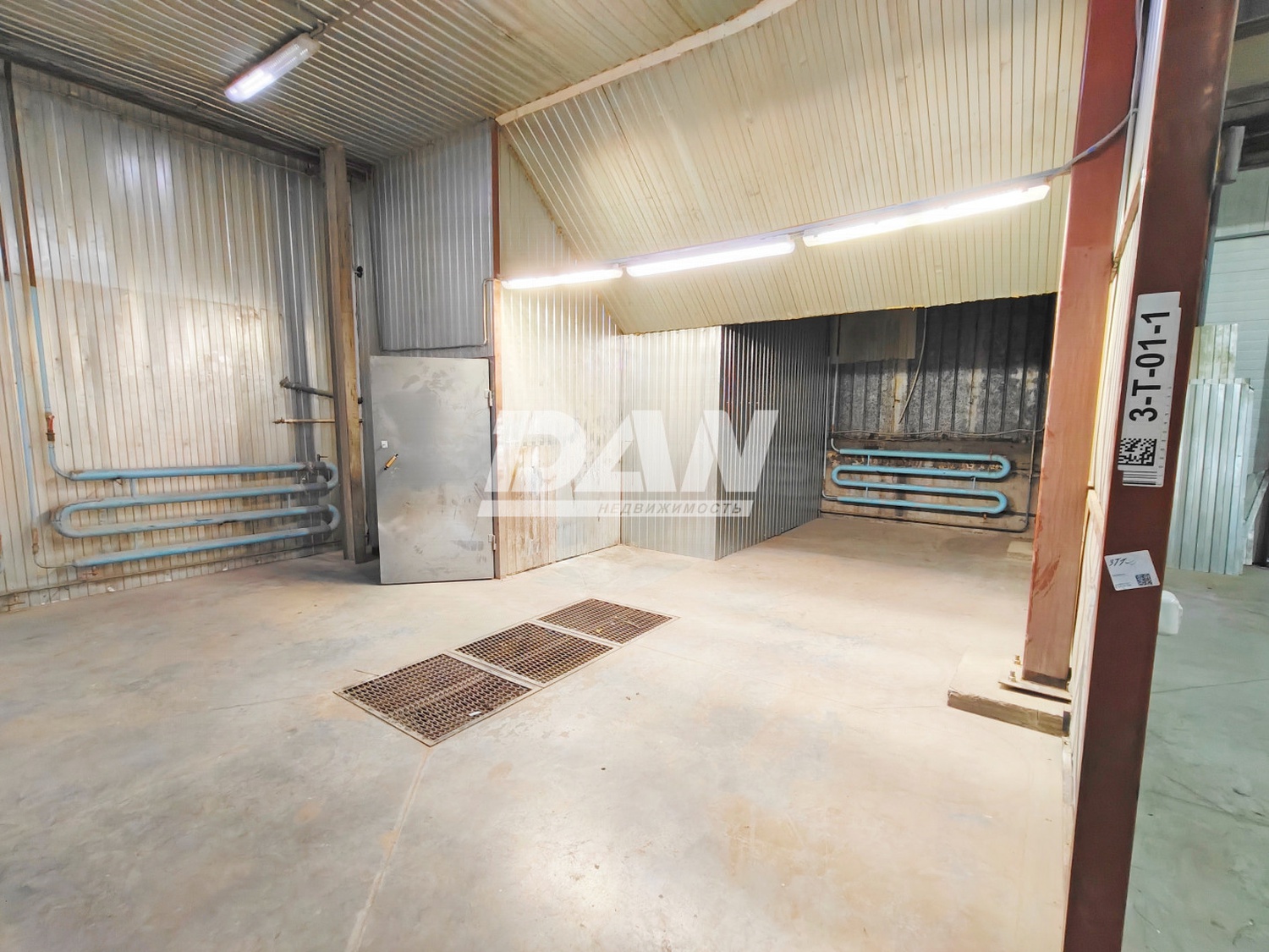 Производственное помещение 1179 м²