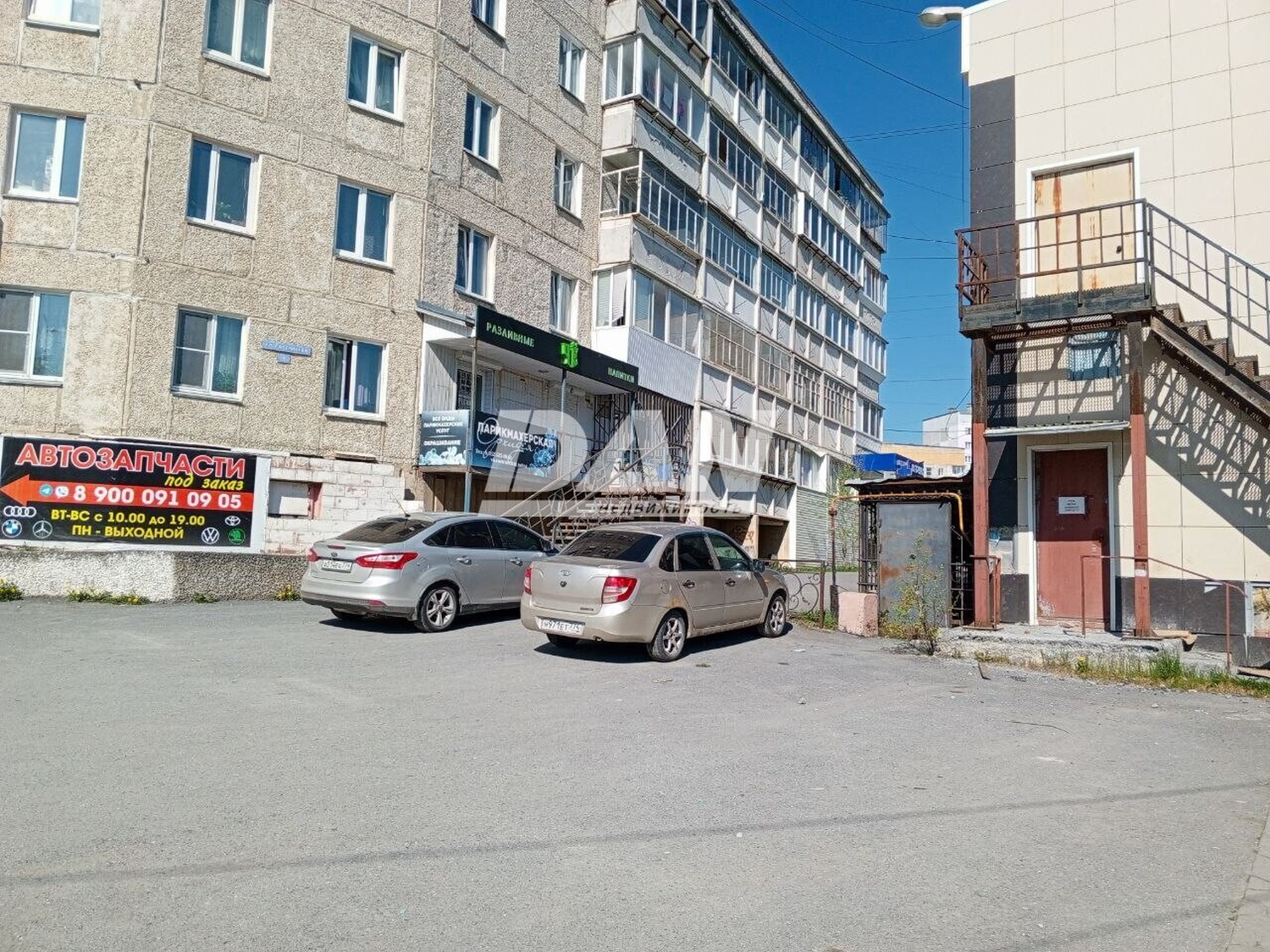 Торговая площадь 71 м²