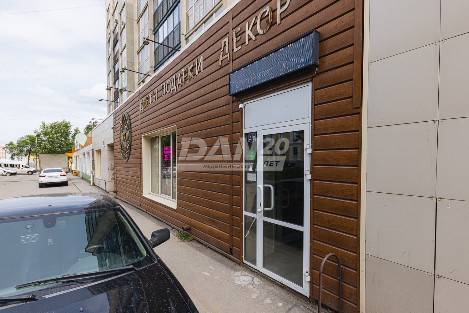 Торговая площадь 139,6 м²