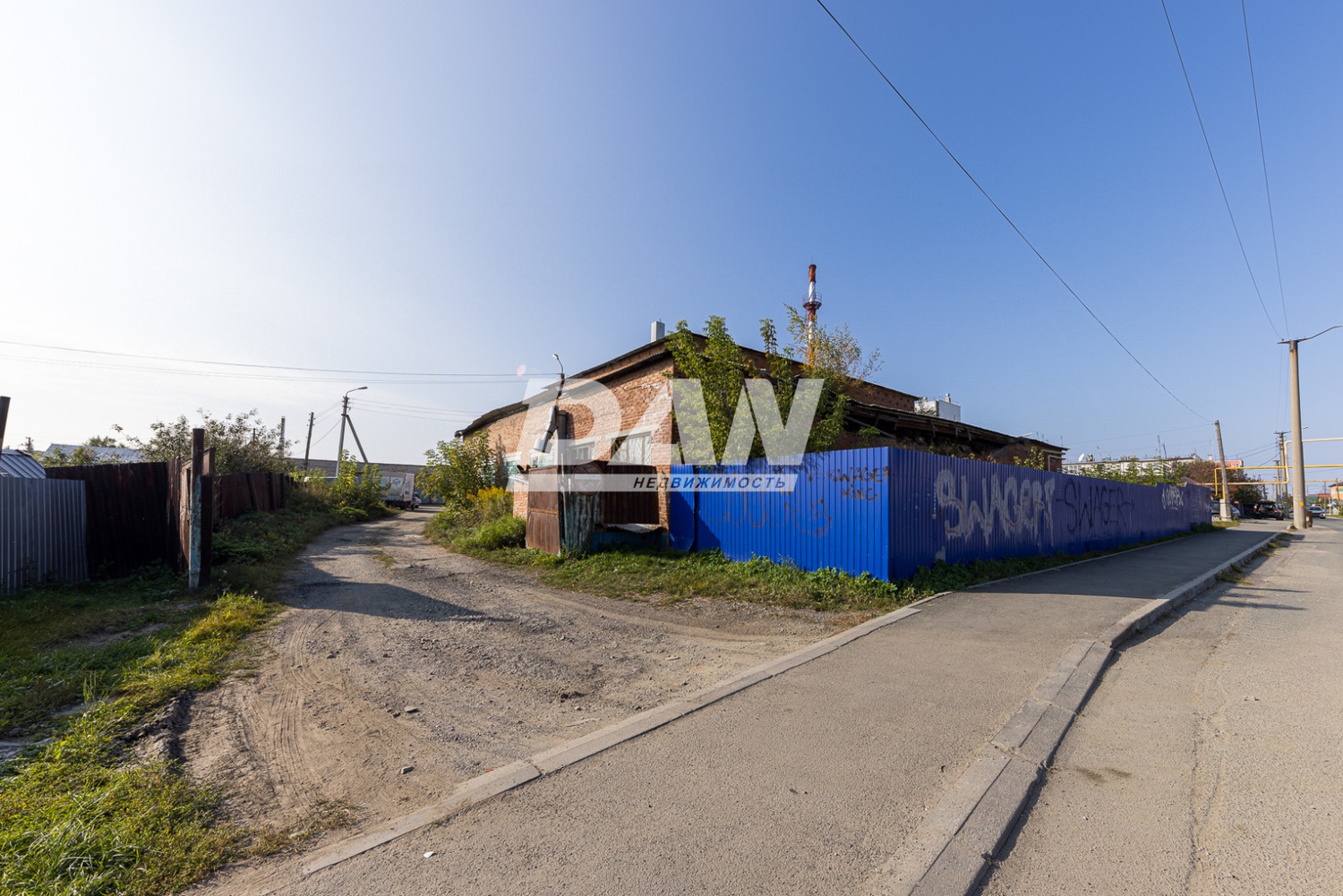 Производственное помещение 1734 м²