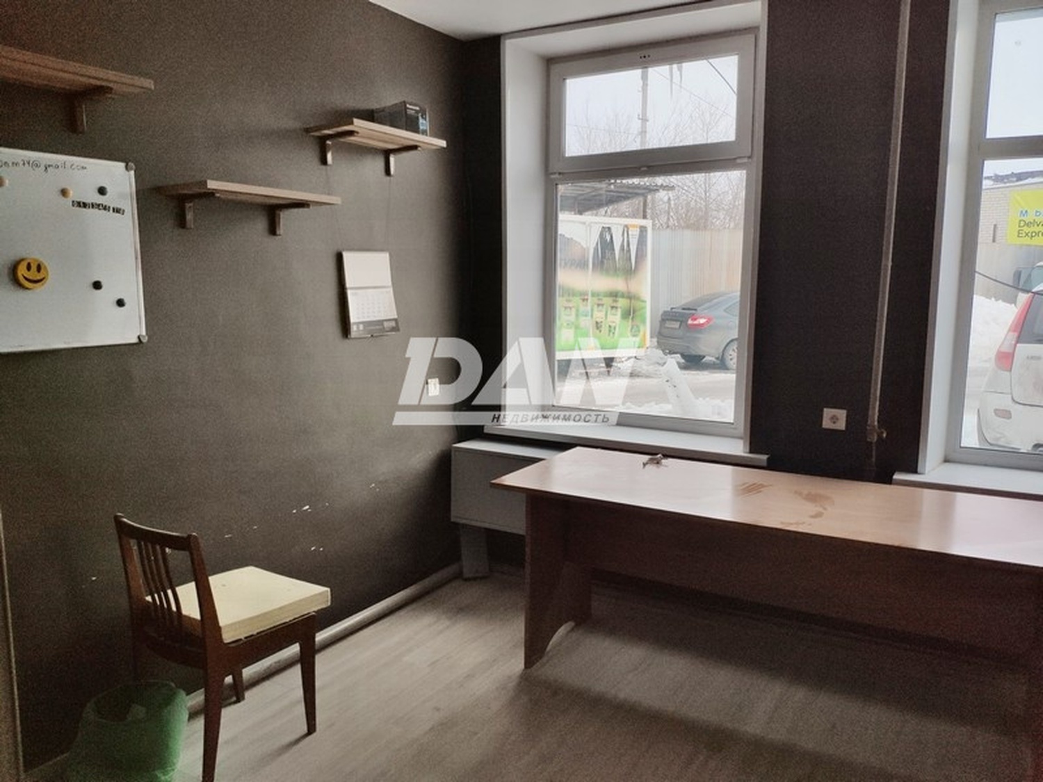 Производственное помещение 460 м²