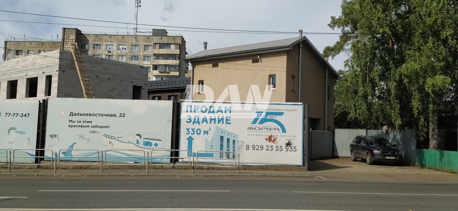 Помещение свободного назначения 147 м²