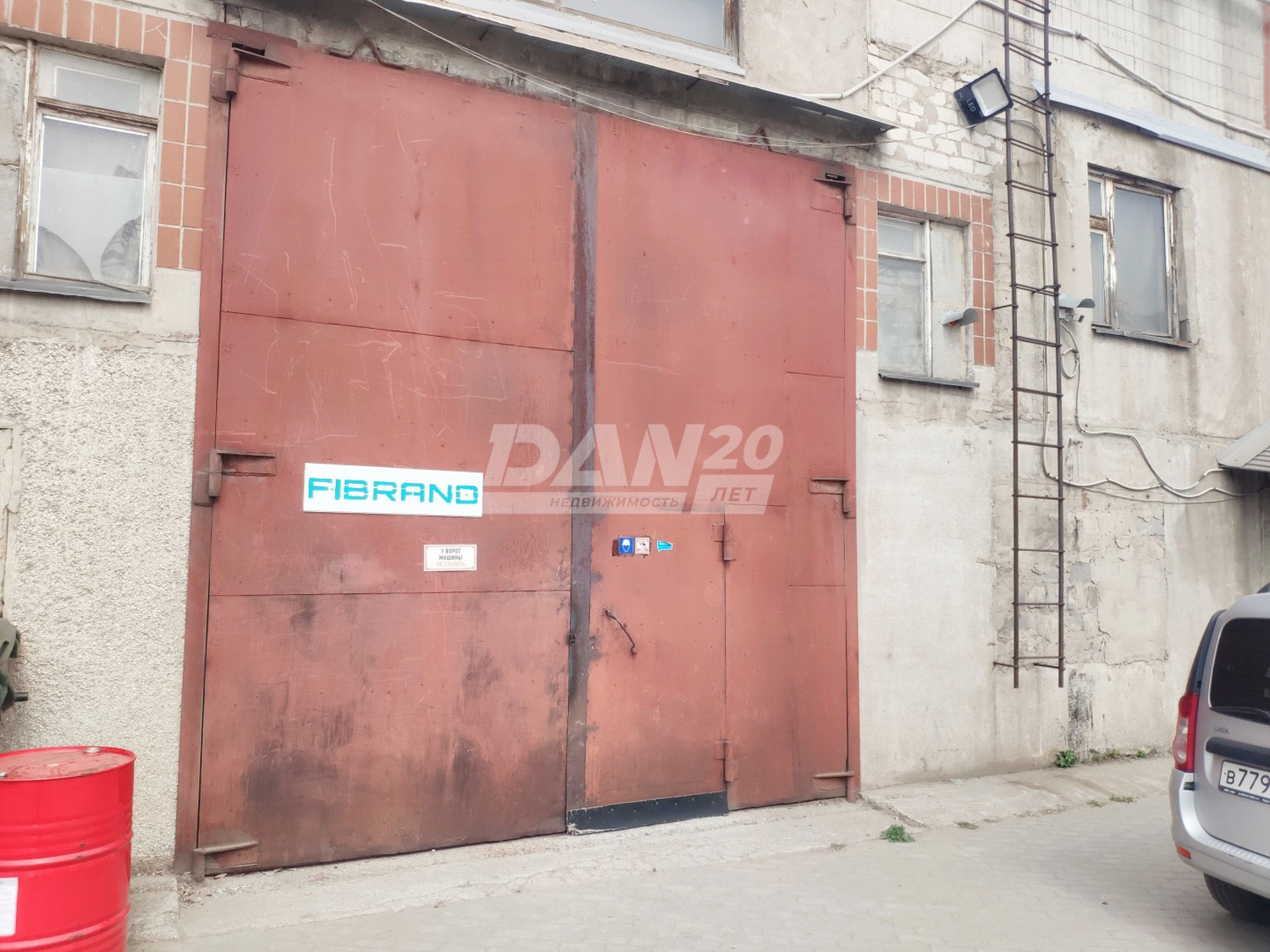 Производственное помещение 638 м²