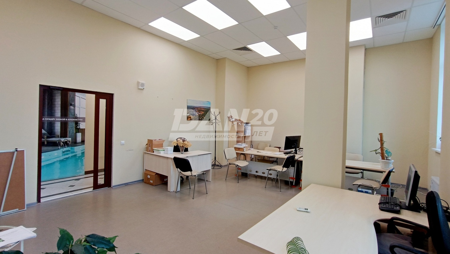 Помещение свободного назначения 95 м²