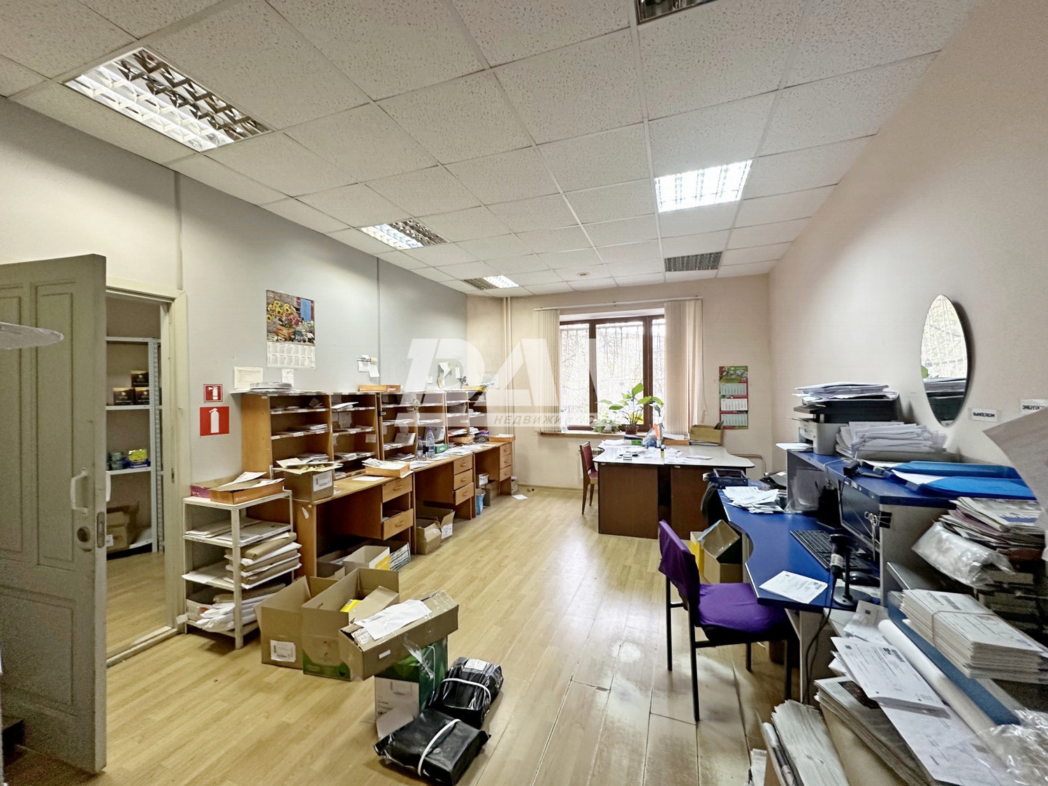 Офис 126,8 м²