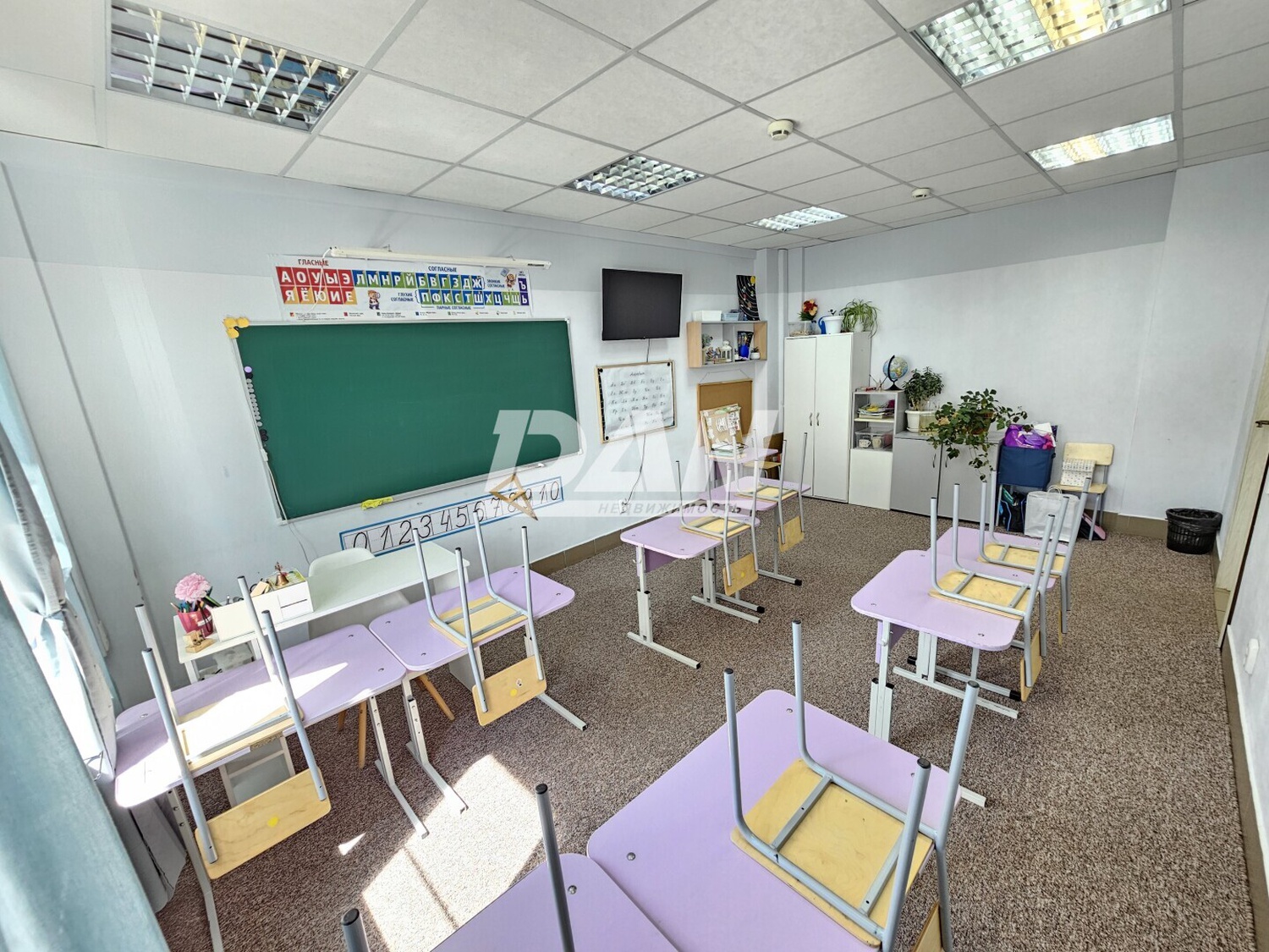 Офис 237,6 м²