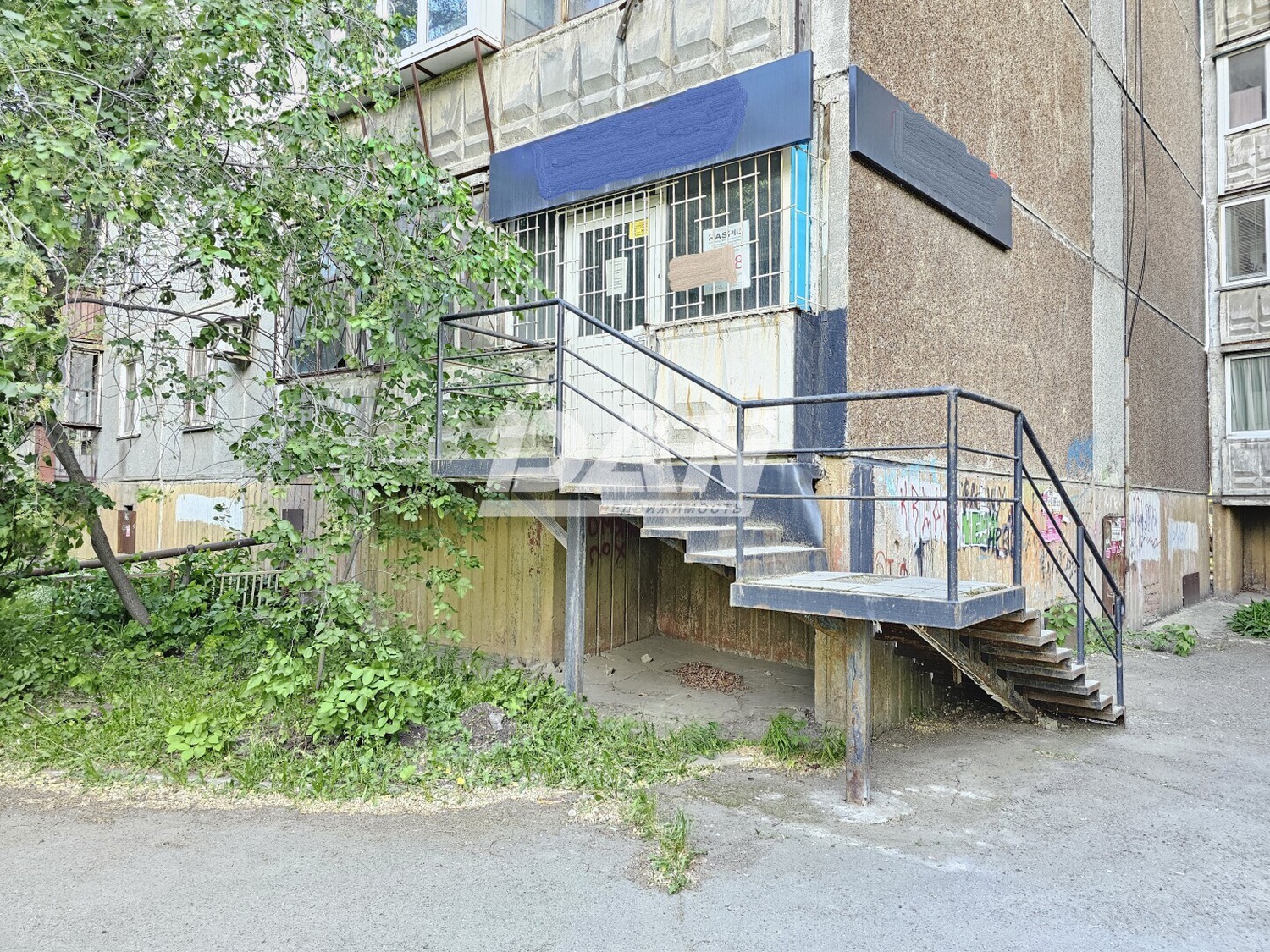 Помещение свободного назначения 69,9 м²