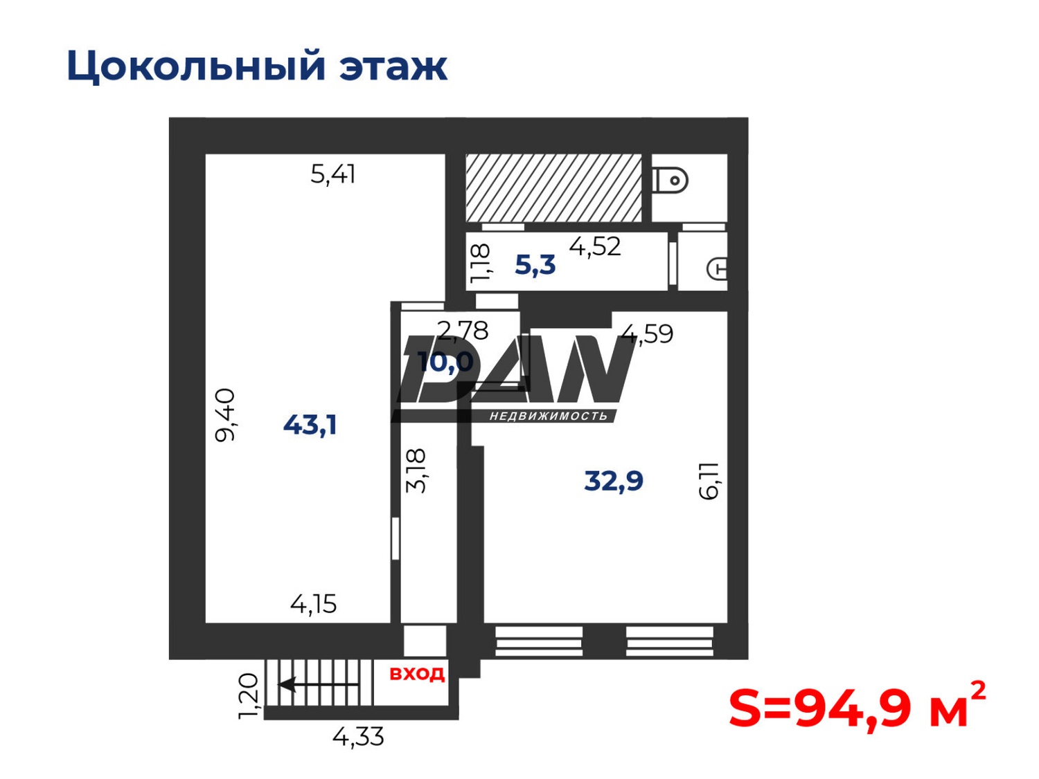 Офис 95 м²