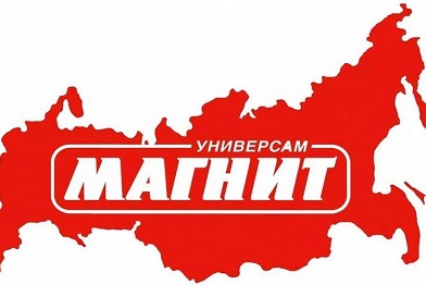 «Магнит» передаст поставщикам управление запасами на РЦ