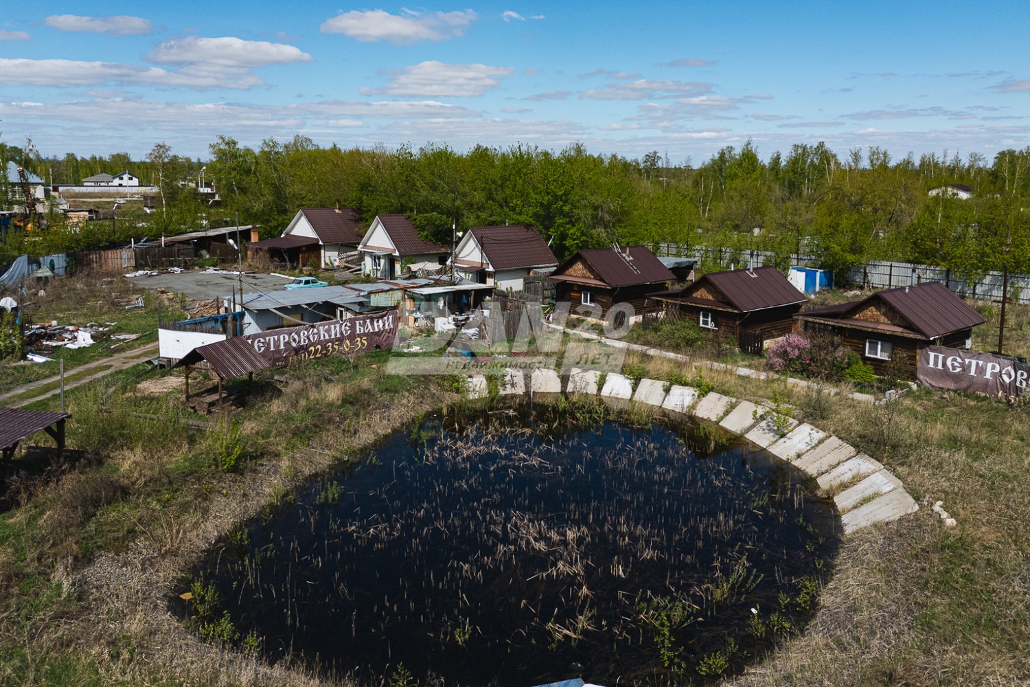 Производственное помещение 1137 м²