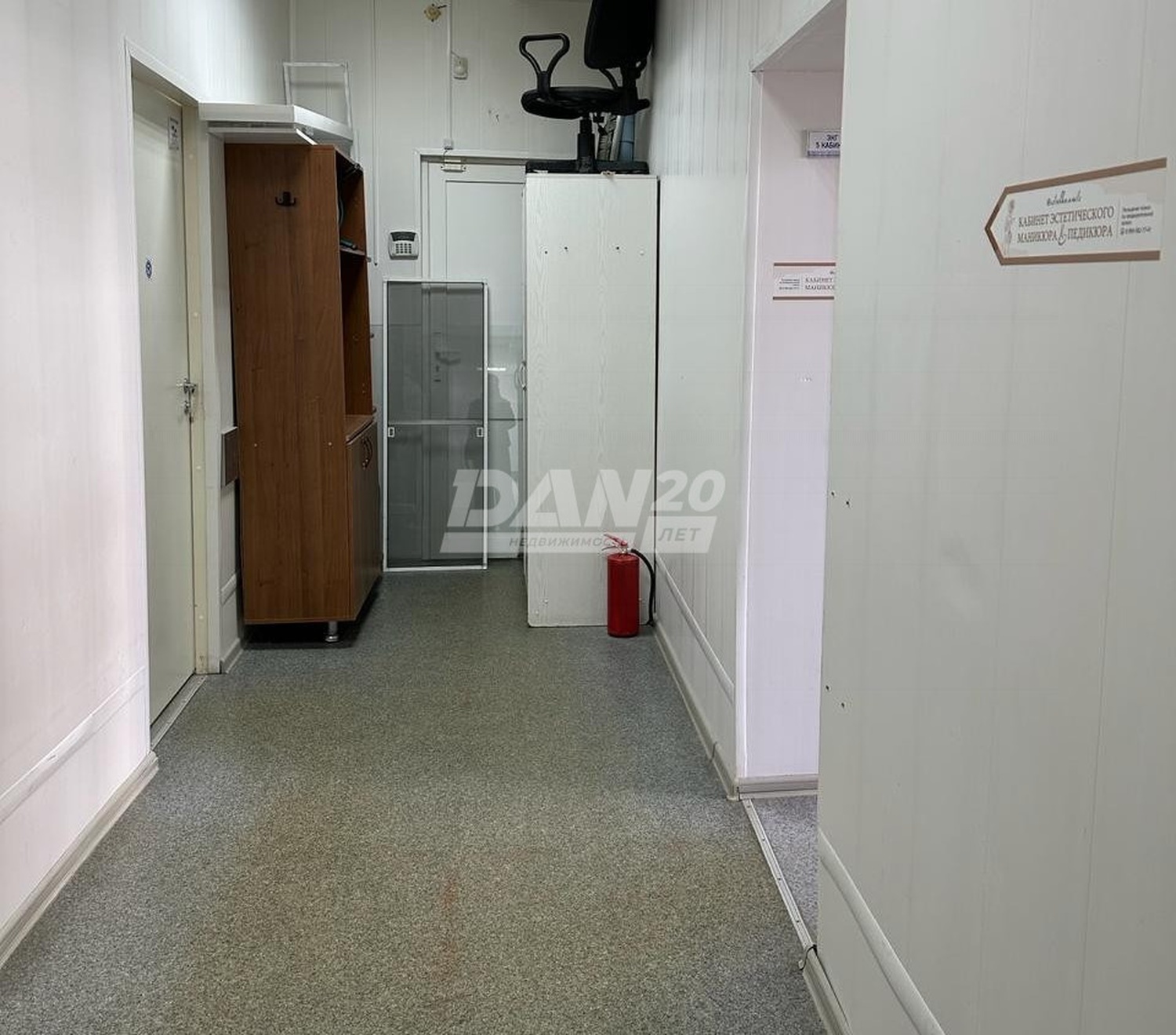 Помещение свободного назначения 236,5 м²