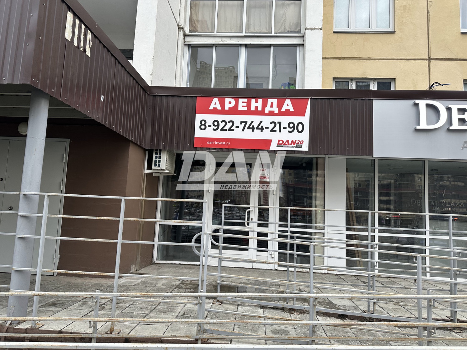 Помещение свободного назначения 93 м²