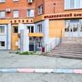 Челябинск
