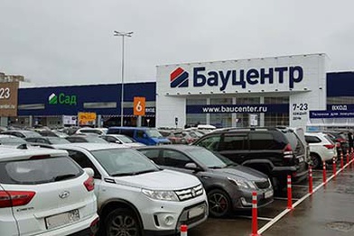 Гипермаркет «Бауцентр» дошел до Московской области