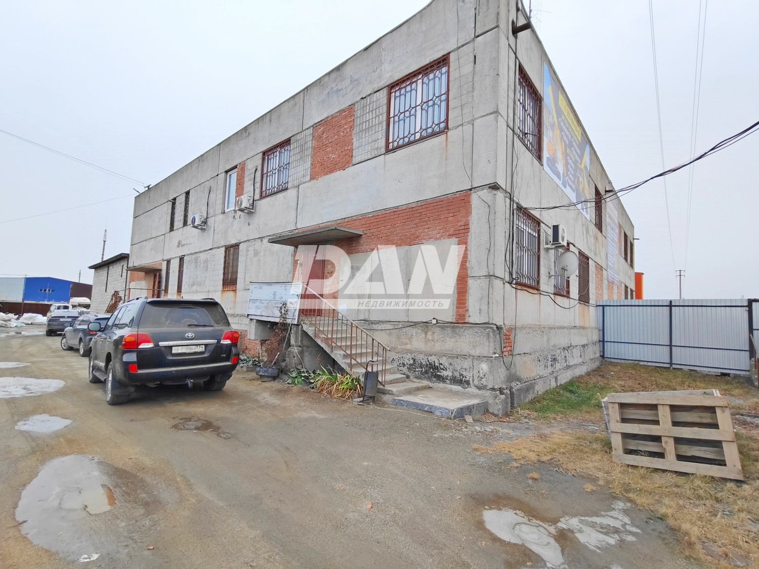 Производственное помещение 600 м²