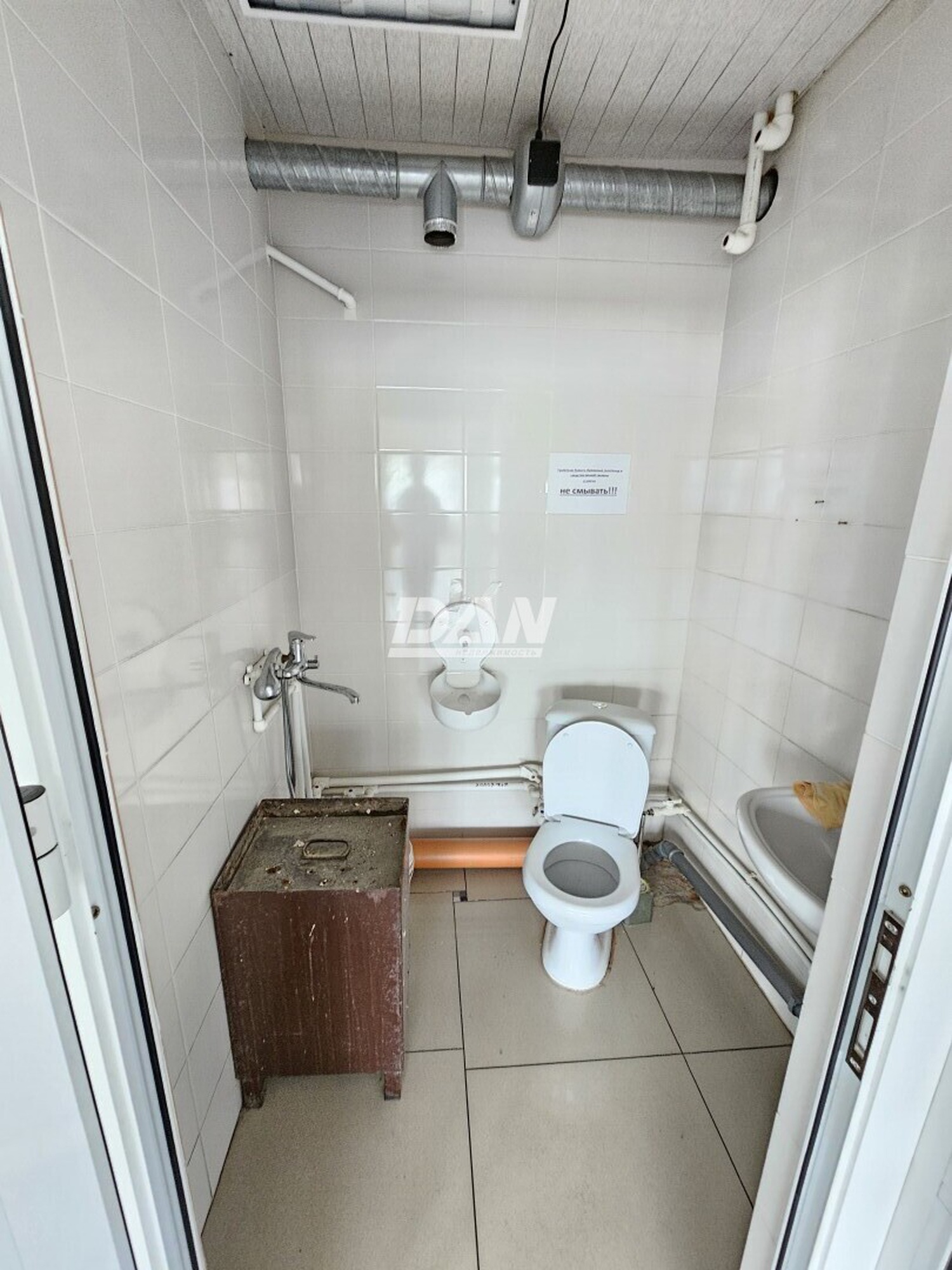 Помещение свободного назначения 427,6 м²