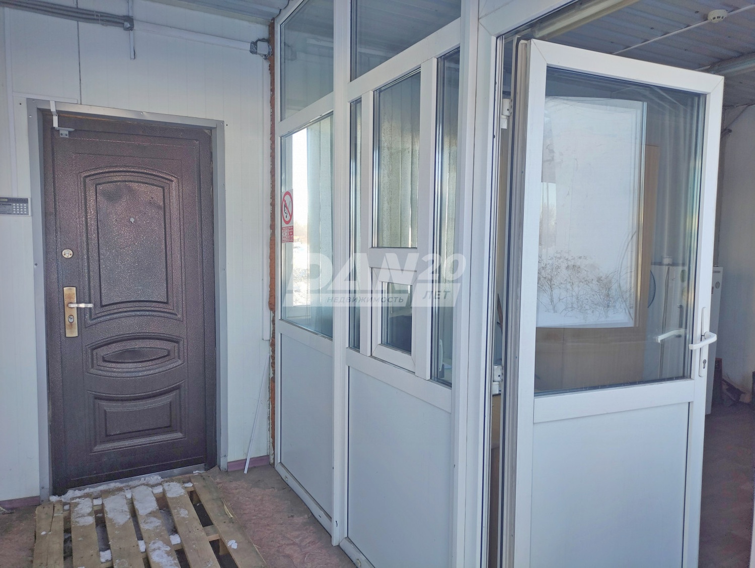 Производственное помещение 3194 м²
