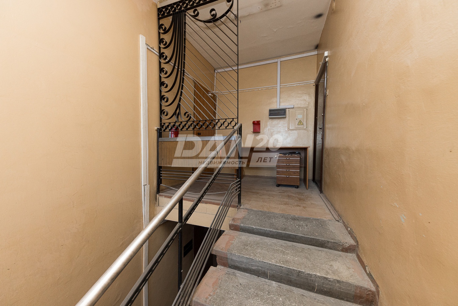Офис 263,6 м²